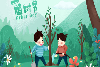 慶祝2019年植樹節(jié)主題，貫奧水質(zhì)檢測(cè)儀全場(chǎng)9折