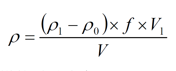 水質(zhì)檢測(cè)時(shí)銻含量計(jì)算公式